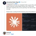 Claude Code 的中国限制机制:设置 ANTHROPIC_BASE_URL 时激活