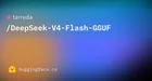 DeepSeek V4 Flash 2、3 和 4 位 GGUF 量化模型发布