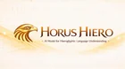 Horus Hiero:AI 破译古埃及象形文字,开启历史新篇章